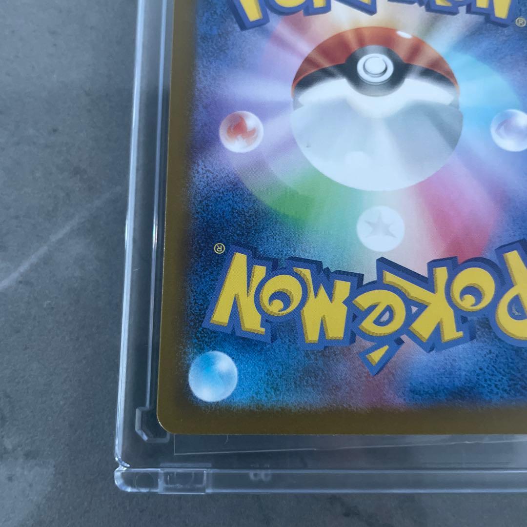 メガリザードンex mur