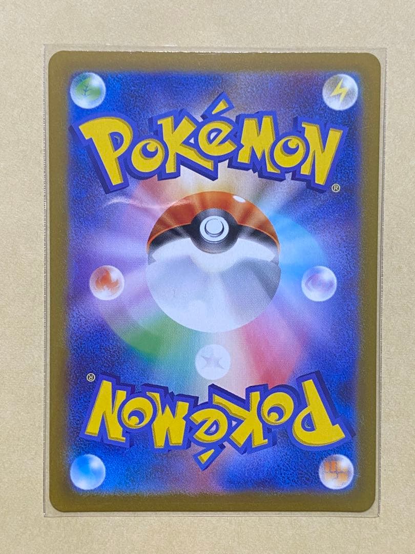 ポケモンカード カメックス 25th プロモ 25周年記念 ポケカ