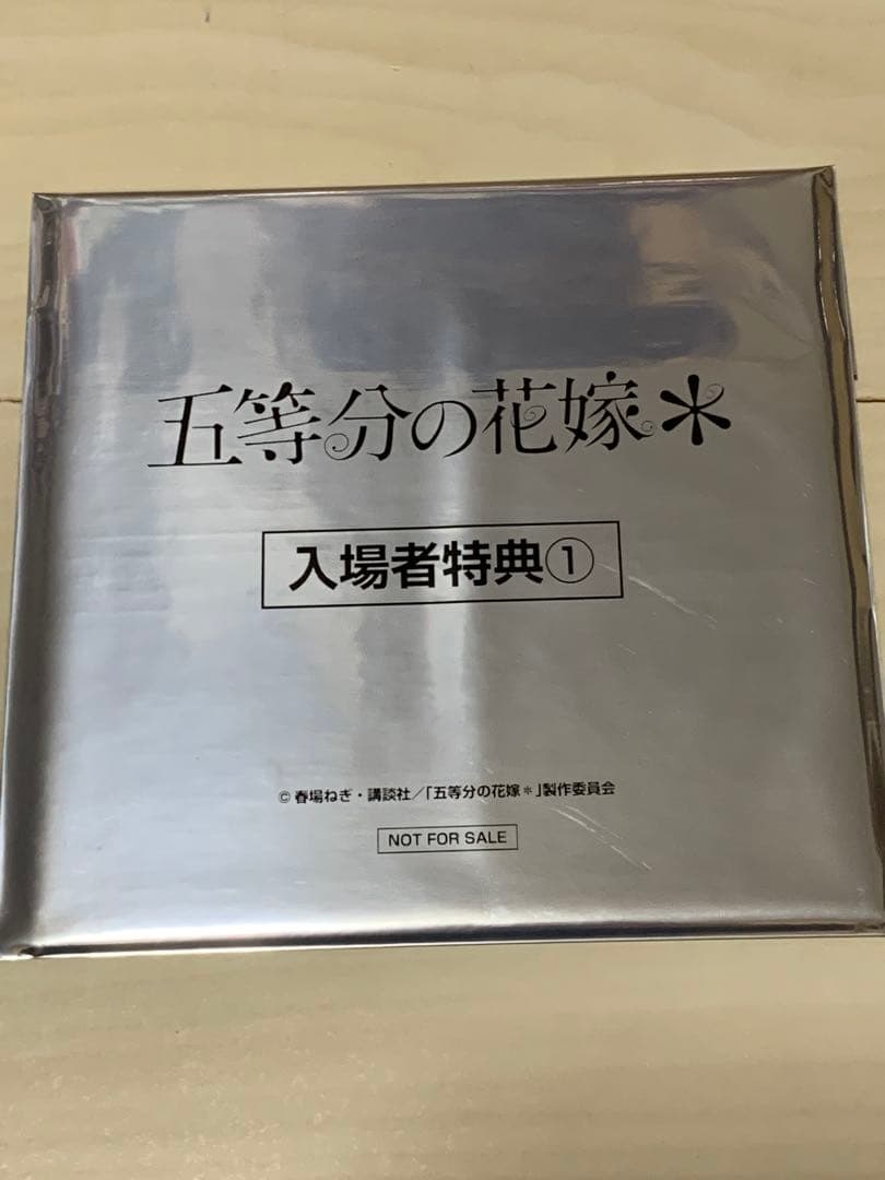 五等分の花嫁　花嫁展　劇場版　入場者特典 ミニ色紙　30枚＋1枚