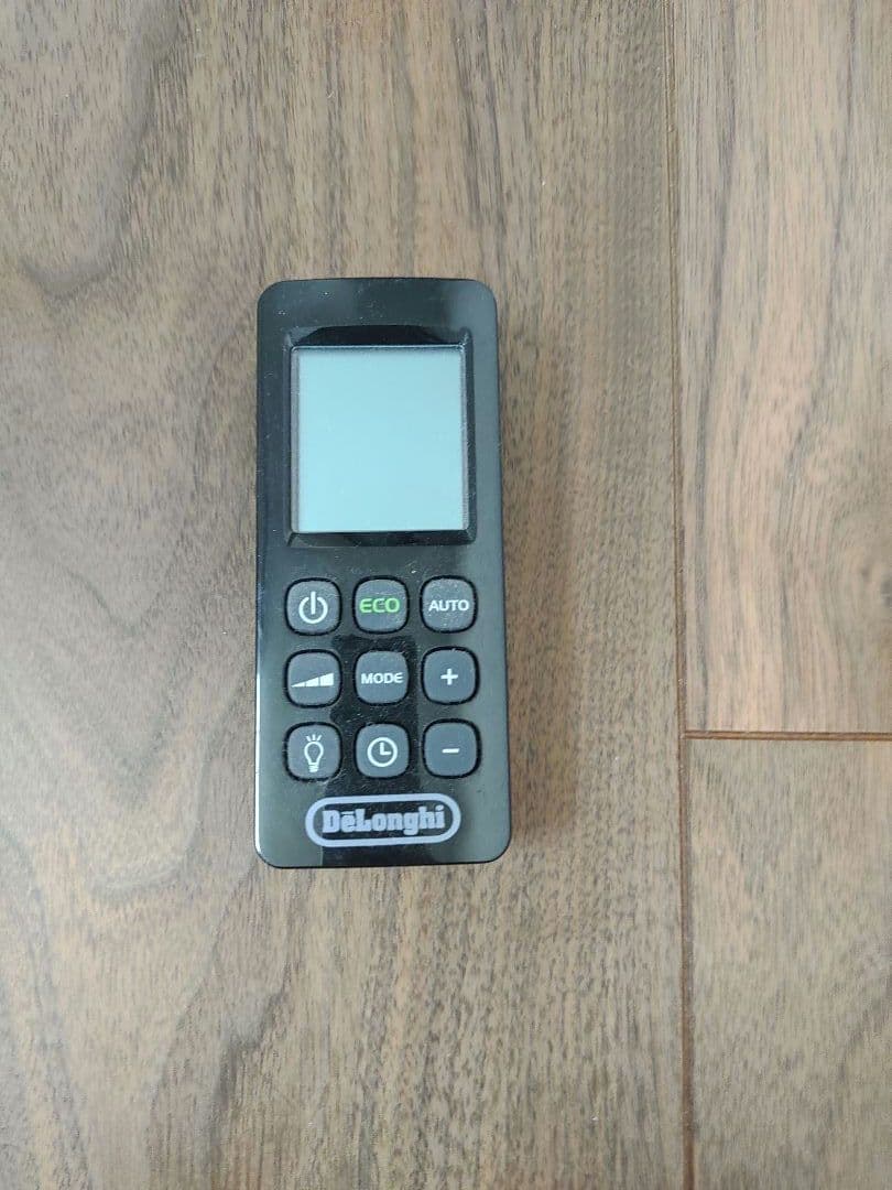 デロンギ マルチダイナミックヒーター MDH09-PBブラック リモコン付き