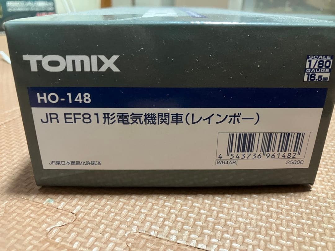 TOMOX HO-148 EF81 レインボー