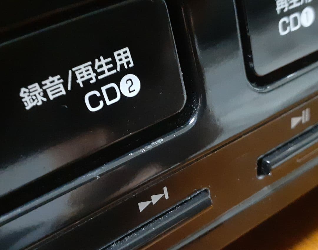 DCT-7000W オールインワンサウンドプレーヤー