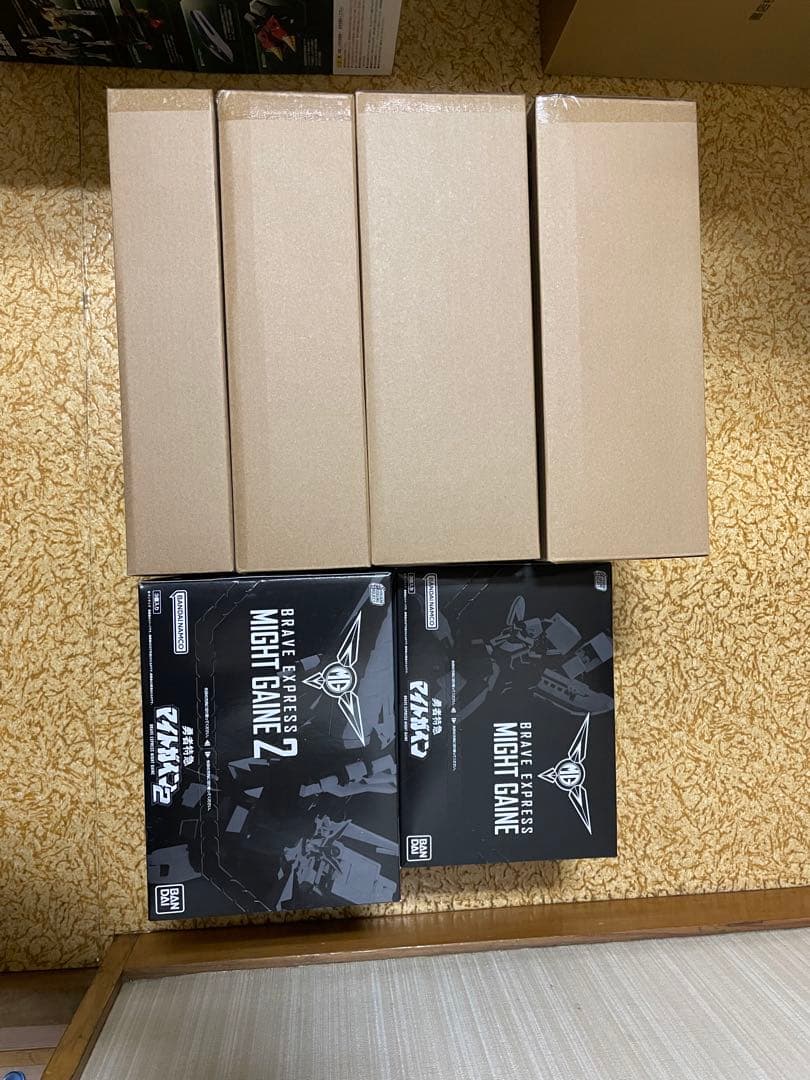 スーパーミニプラ SMP マイトガインセット