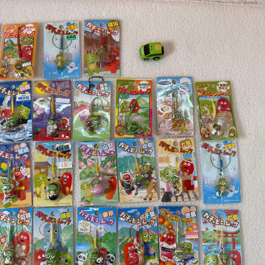 ガチャピン ムック ストラップ 根付け 45点 ご当地