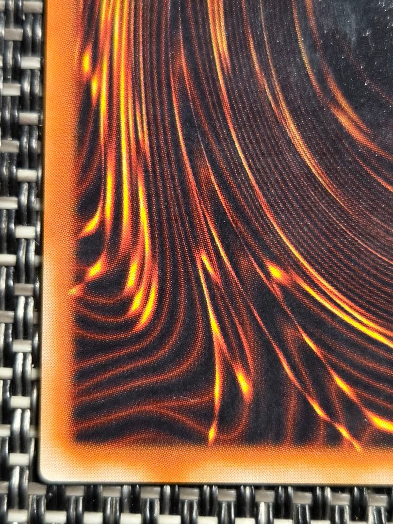 遊戯王 真紅眼の黒竜 2期 ウルトラレア