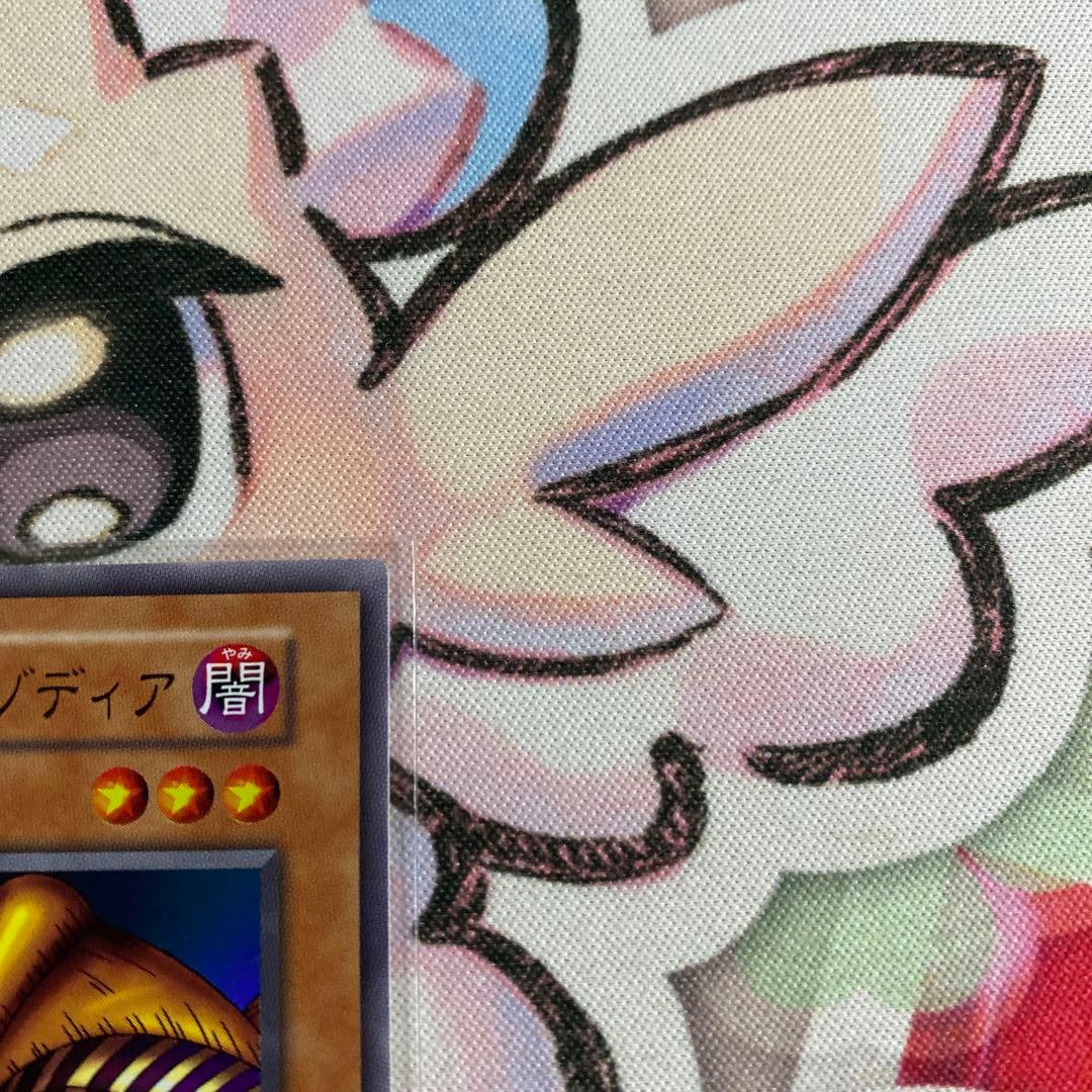 封印されしエクゾディア 復刻版 コンプリートセット