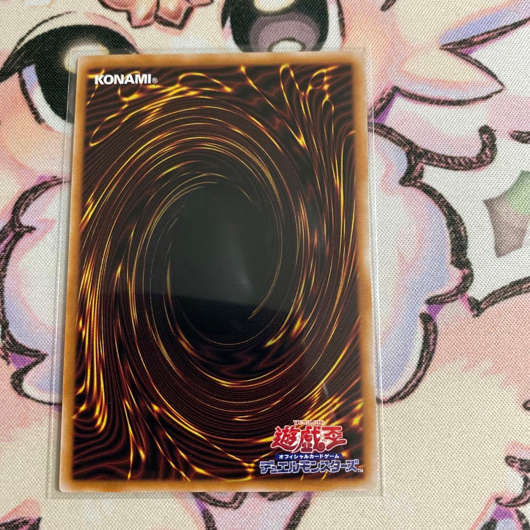 封印されしエクゾディア 復刻版 コンプリートセット