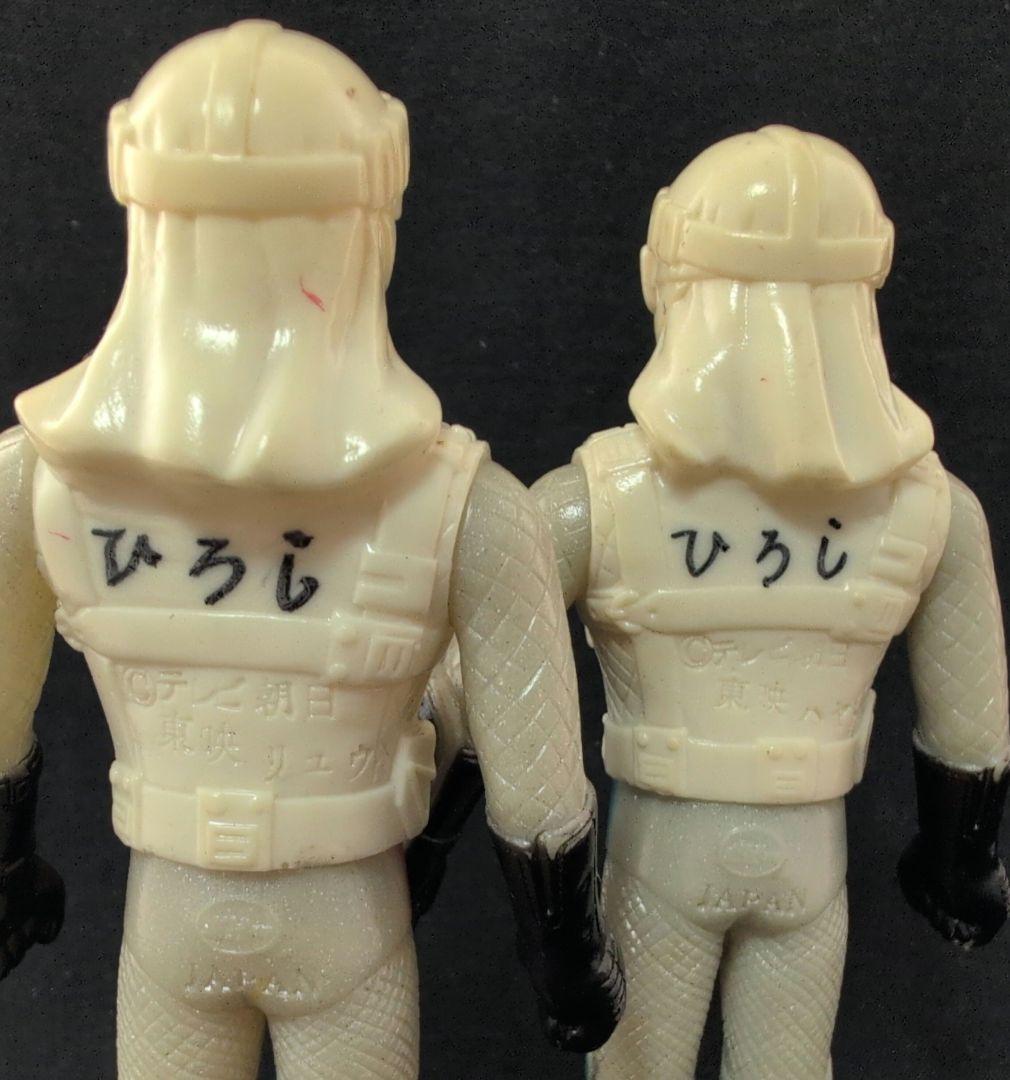 昭和レトロ　当時物　銀河大戦　リュウ　ハヤト　ソフビ　ジャンク品