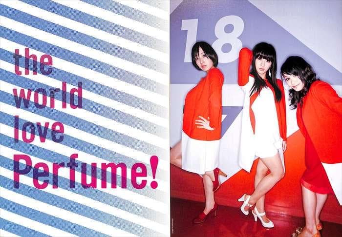 perfume パフューム 雑誌 切り抜き 234P ◆貴重！インディーズ～