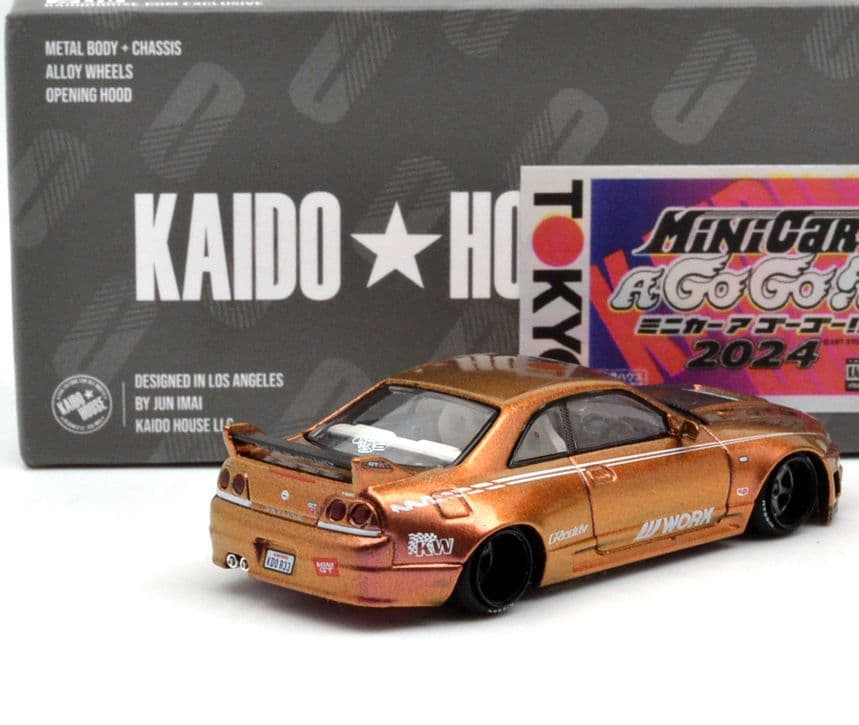 ニッサン・スカイライン GT-R (R33) 東京イベントリミテッドエディション