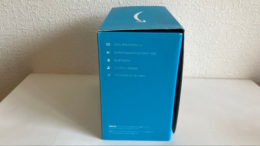 【使用数日】 Echo Show 5 (エコーショー5) 第3世代 5.5インチ