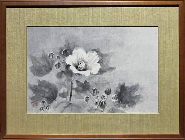 穐月明【芙蓉花】 水墨画 6号 共シール有り