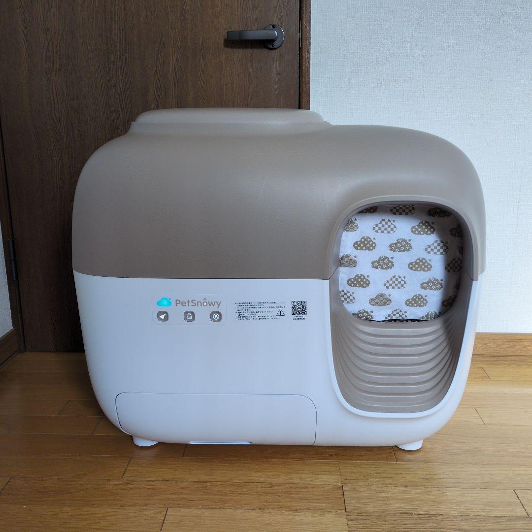 PetyブラウンPREMIUM消臭　全自動スマート猫トイレ　PS-001