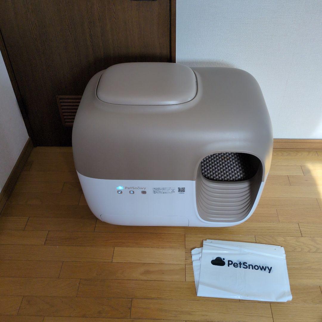 PetyブラウンPREMIUM消臭　全自動スマート猫トイレ　PS-001