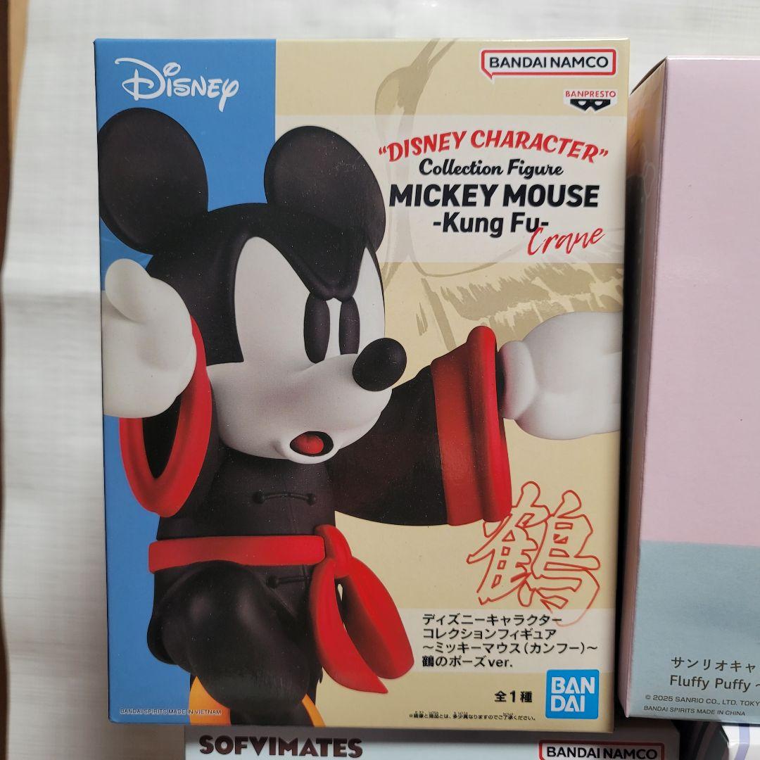 フィギュア まとめ売り Bulk Set 15PCS サンリオ キティ マイメロ