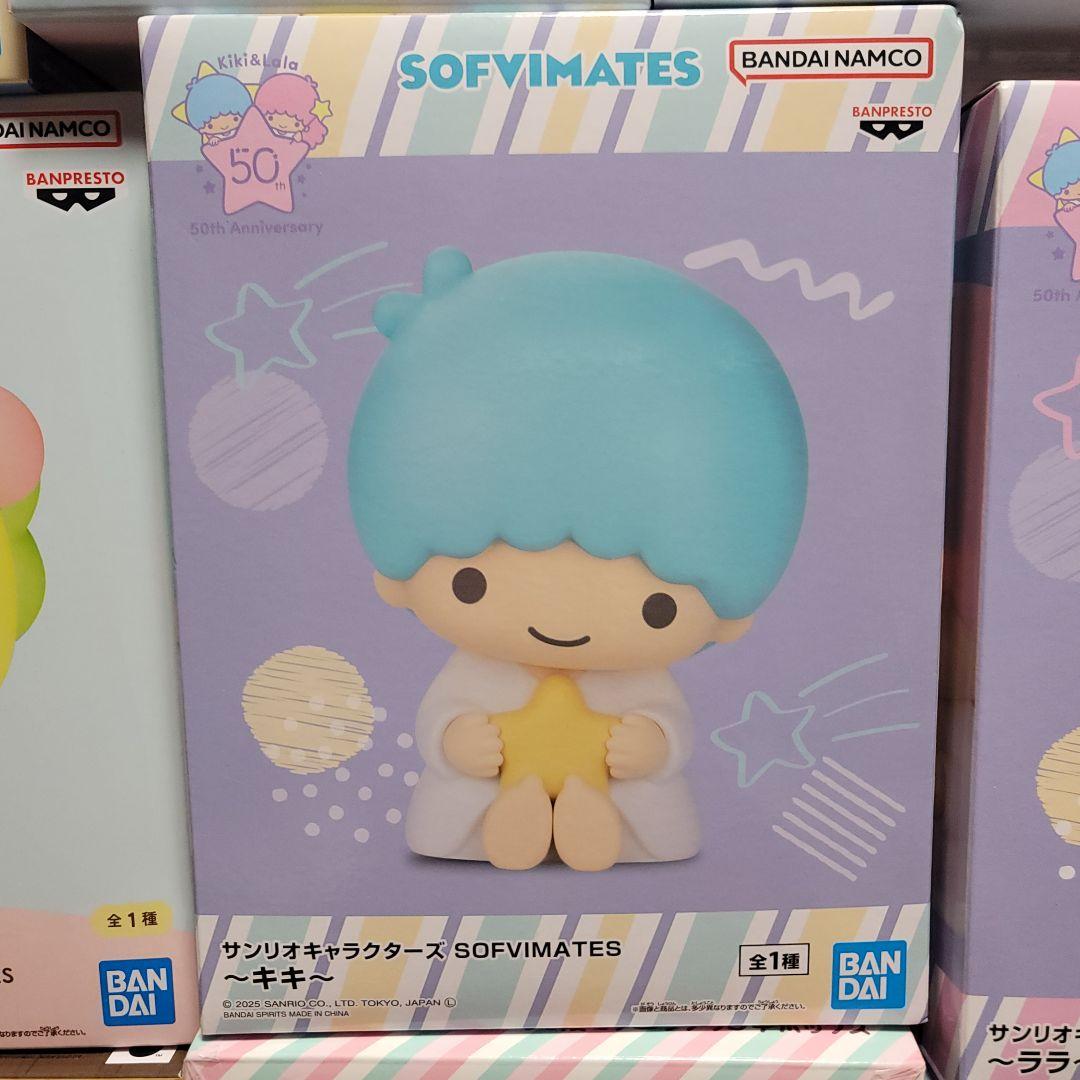 フィギュア まとめ売り Bulk Set 15PCS サンリオ キティ マイメロ