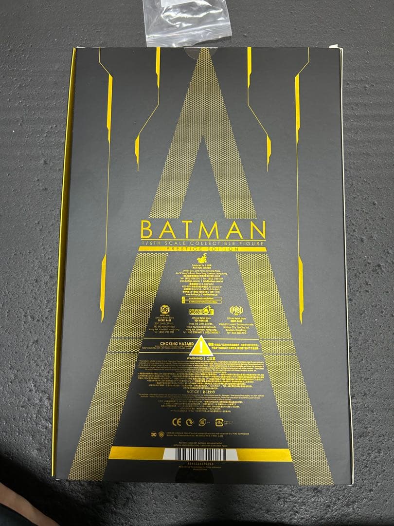 Hot Toys バットマン Prestige Edition 限定版