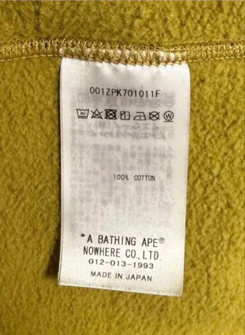 本物保証　A BATHING APE ABC CAMO シャークパーカーXL