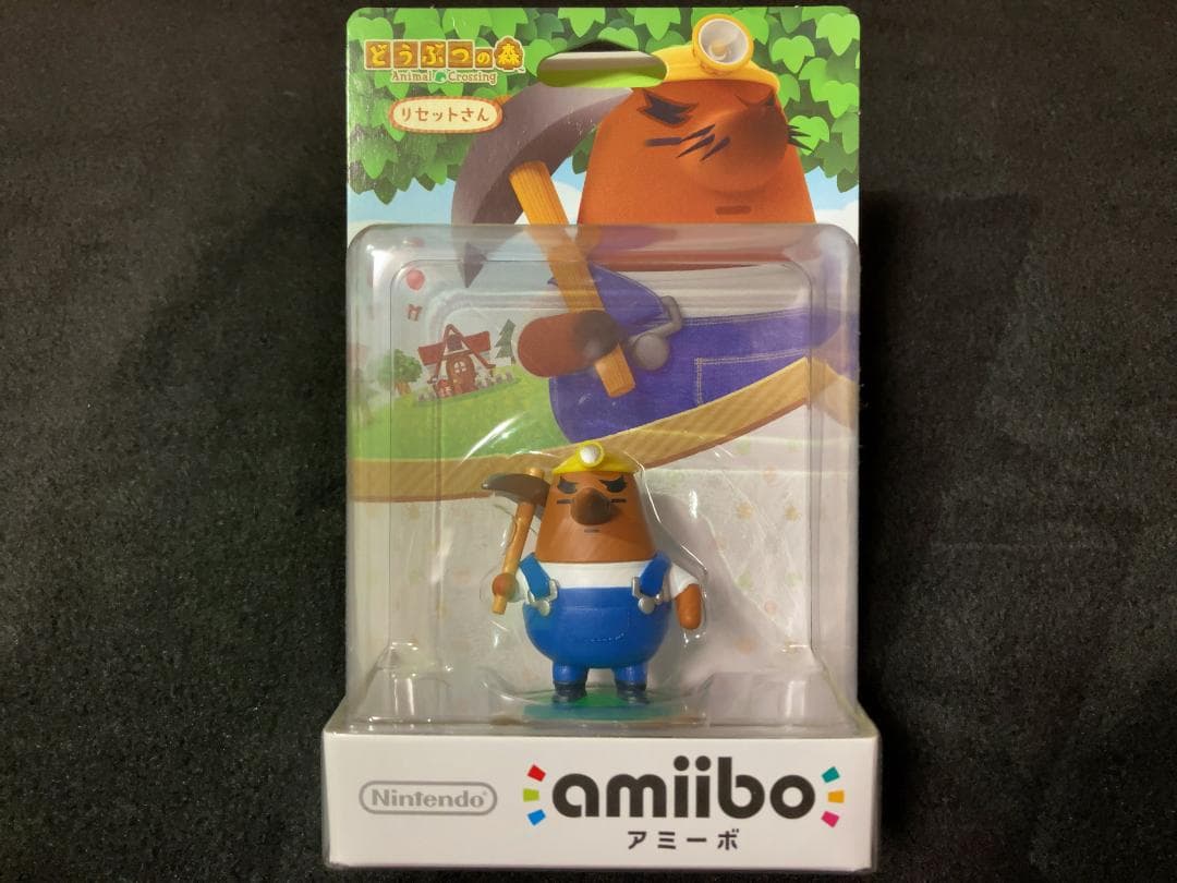 【未開封】amiibo（アミーボ）どうぶつの森 全16種コンプリートセット