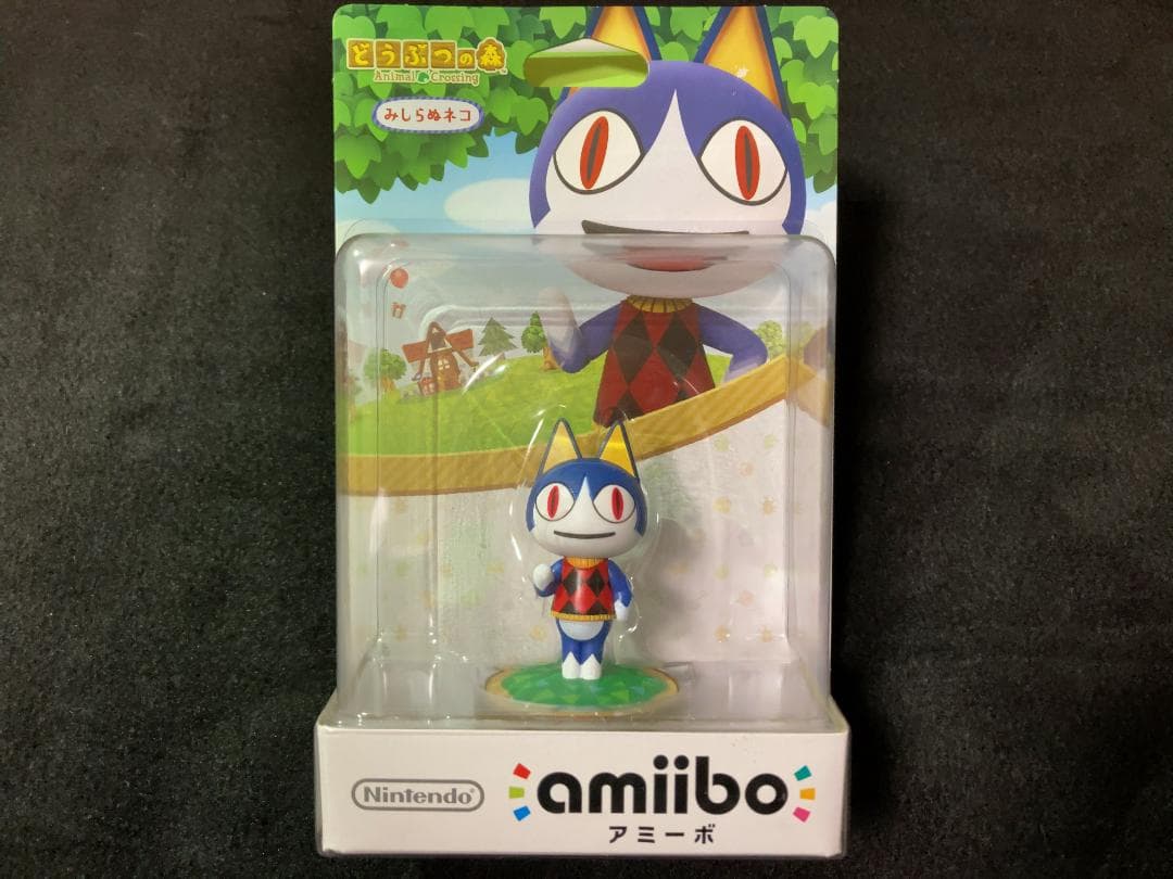 【未開封】amiibo（アミーボ）どうぶつの森 全16種コンプリートセット