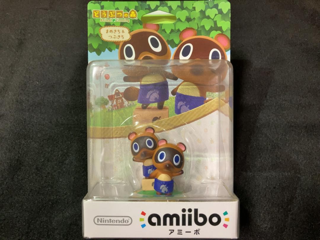 【未開封】amiibo（アミーボ）どうぶつの森 全16種コンプリートセット