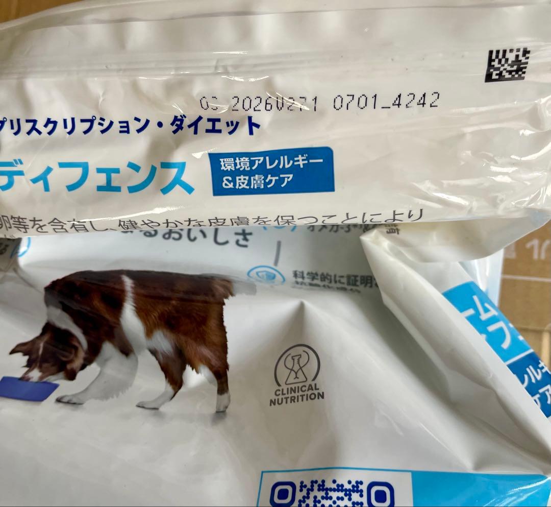 Hills Prescription Diet ダームディフェンス 7.5kg