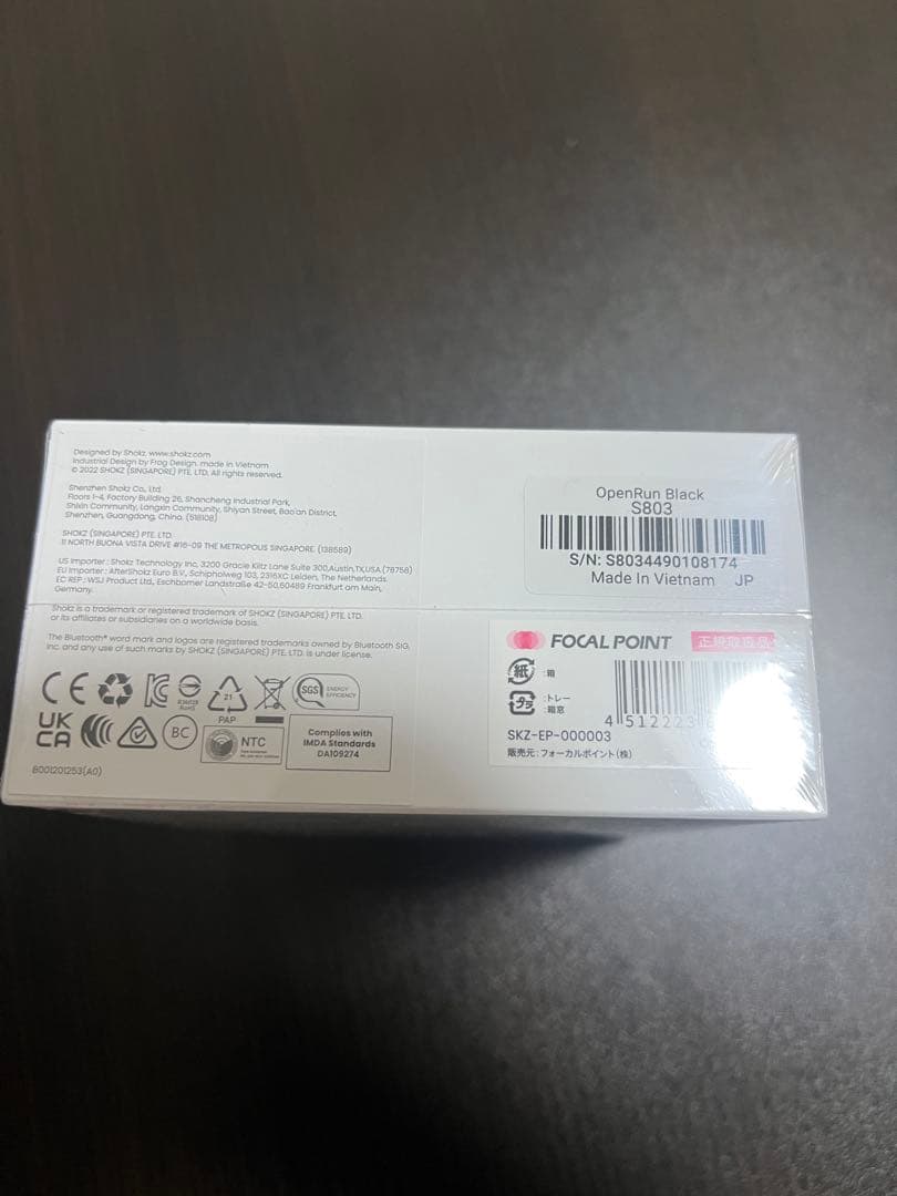 【新品未開封】SHOKZ OPENRUN Mini SKZ-EP-000012