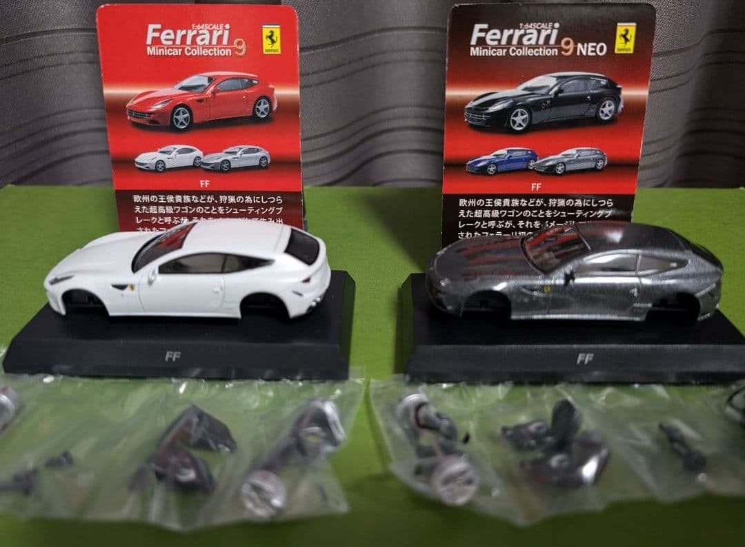 京商製 フェラーリ 1/64 23台