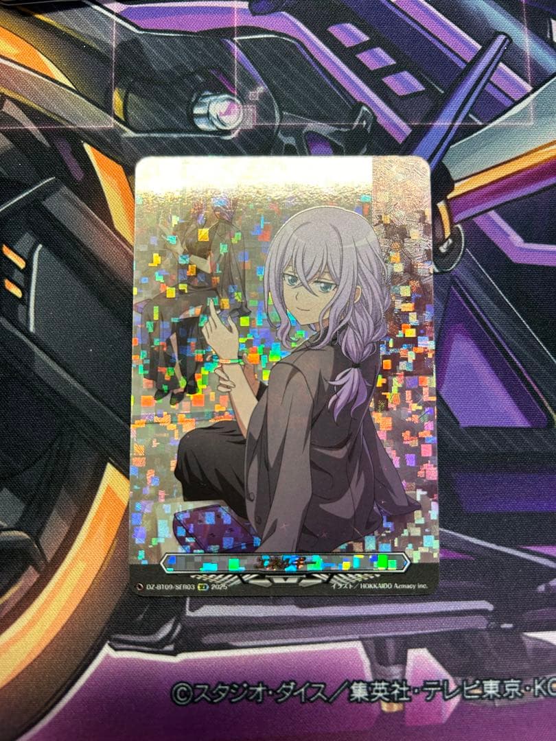 ヴァンガード エネルギー 戸倉ミサキ SER