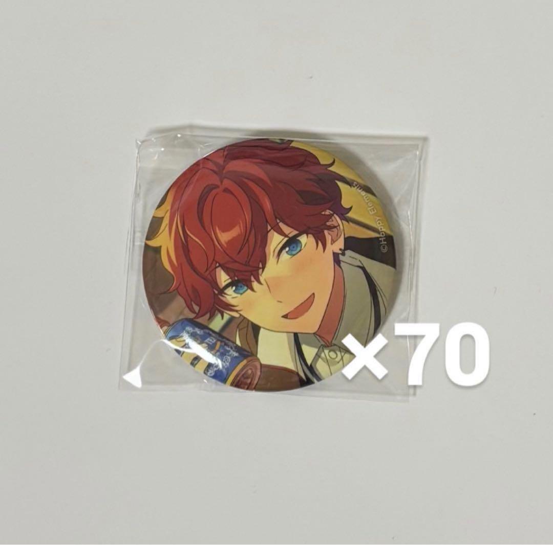 あんスタ 天城一彩 フィーチャー2スカウト 缶バッジ casual まとめ売り