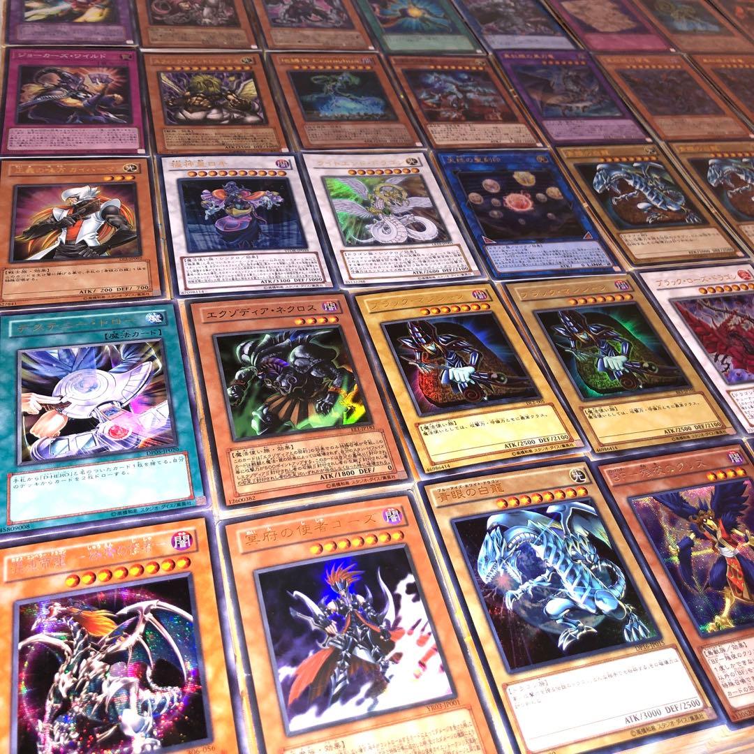 遊戯王　スーパーレア以上　約10000枚　ゴールドなし　大量まとめ売り　引退品