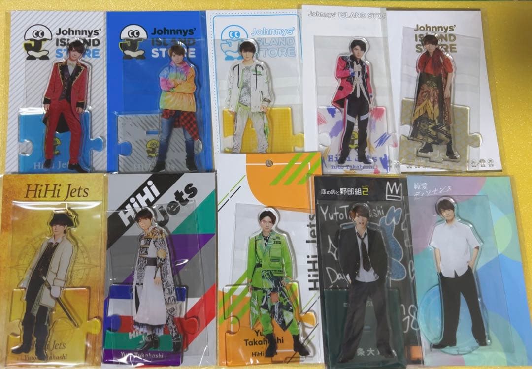 HiHi Jets 髙橋優斗 アクリルスタンド 第1弾～第8弾 アクスタ