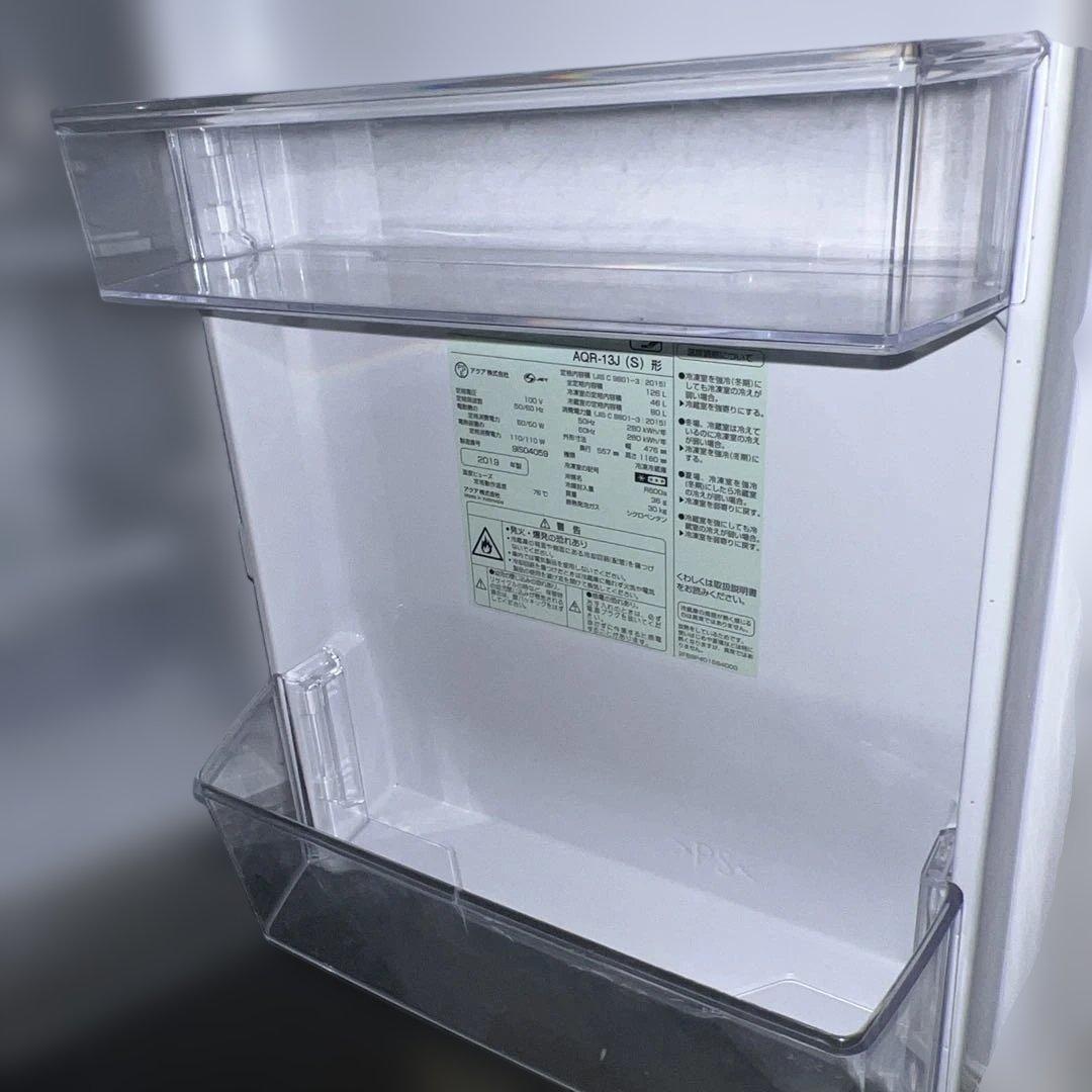 ⭐︎AQUA/単身者向き/冷蔵庫/まだまだバリバリ動作品/126L/送料設置無料！