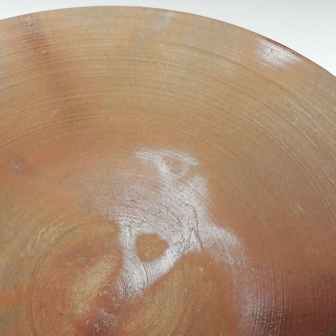 Ｔ４４０　茶碗　『備前焼』『平茶碗』『森岡宏 造』　共箱　抹茶碗　茶道具