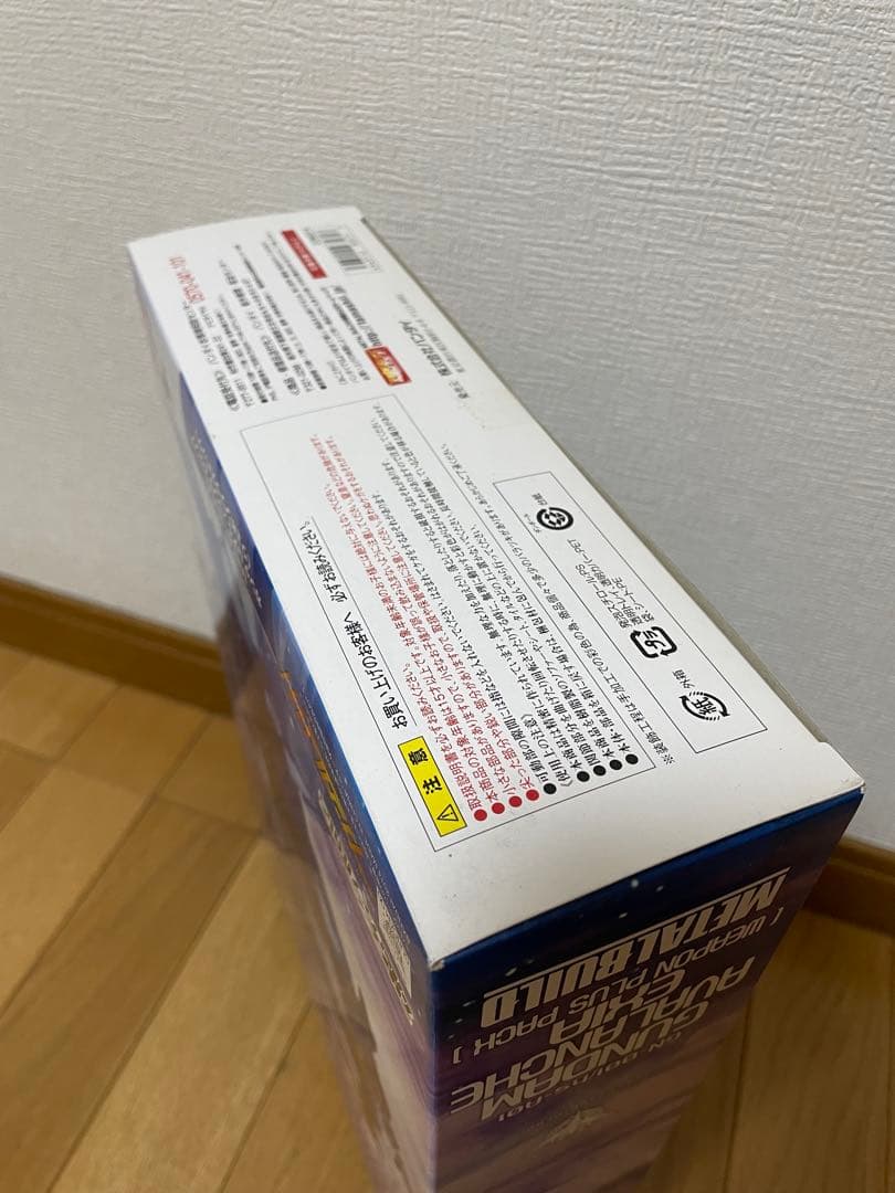 【未開封】L BUILD ガンダム アヴァランチエクシア ウェポンプラス