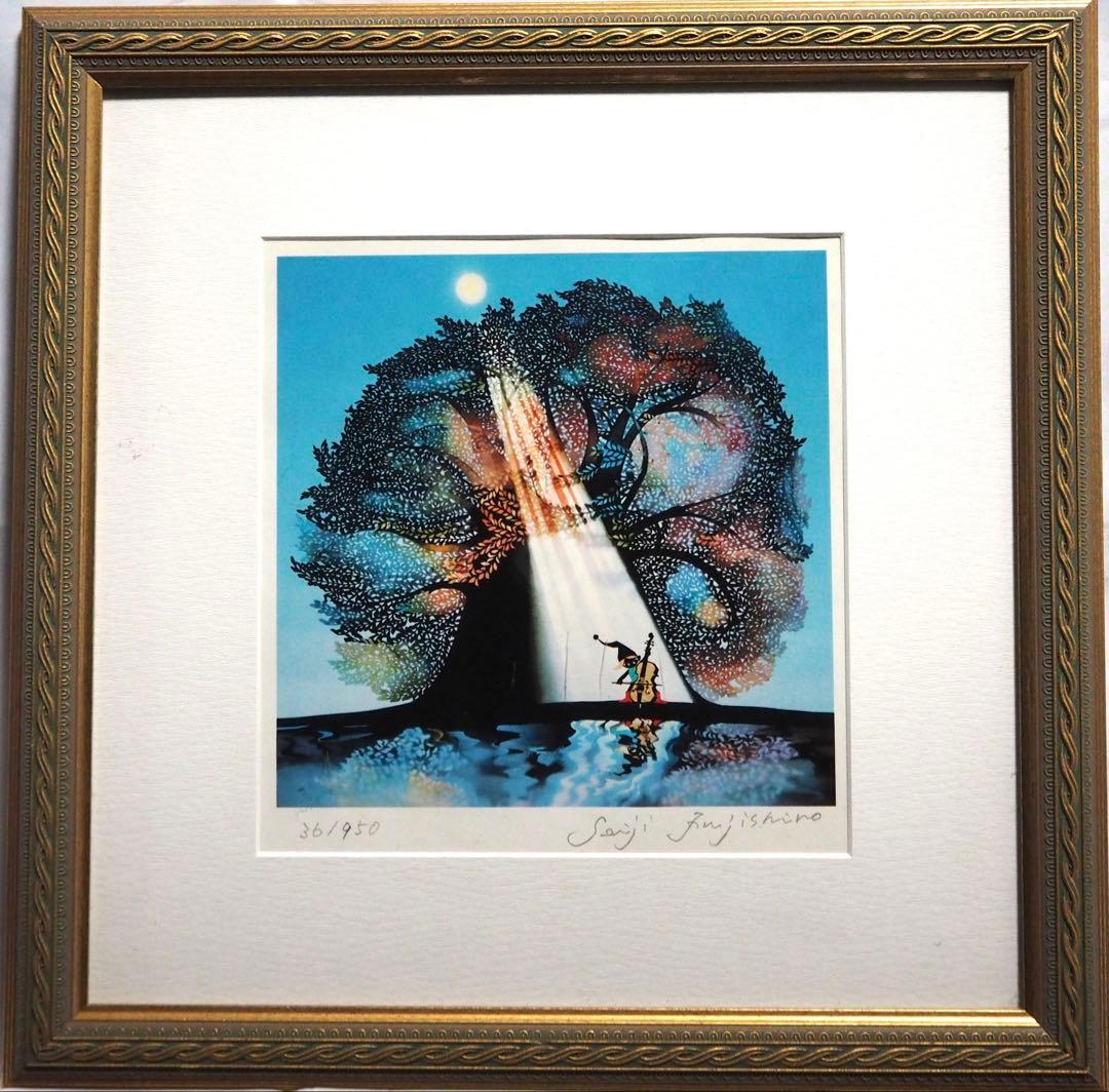 真作■藤城清治 四季のメルヘン 秋 月光の響■版画 絵画 レフグラフ