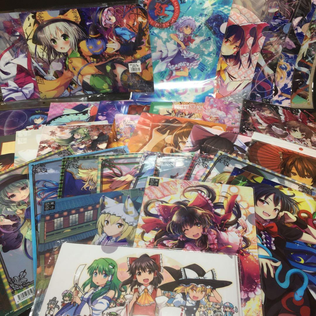 東方Project クリアファイル　37枚セット