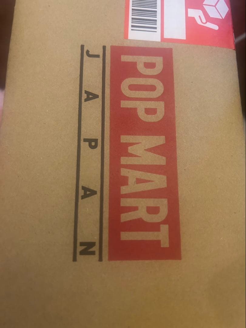 Big into Energy ぬいぐるみ まとめ売り