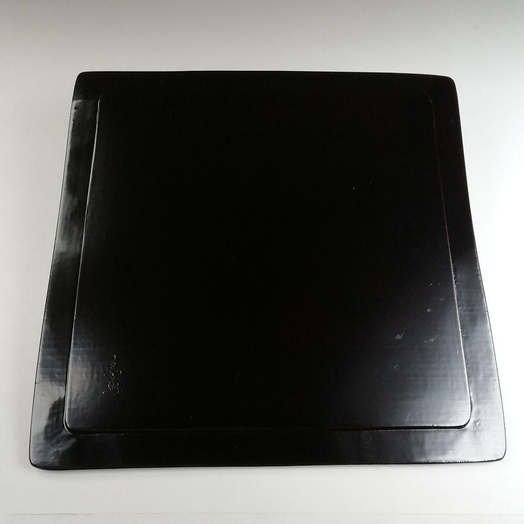 Ｔ８６５　水指　『玄々斎好　三島　角』『福森比路志』『塗師　木村表恵』　共箱