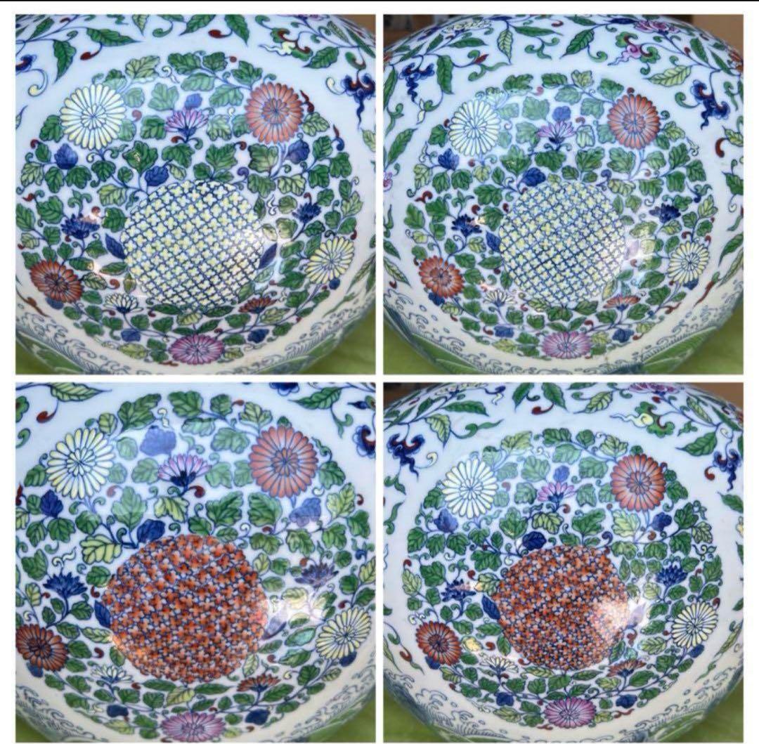 中国　古美術　清時代 斗彩天球特大花瓶 【大清雍正年製】在銘y115