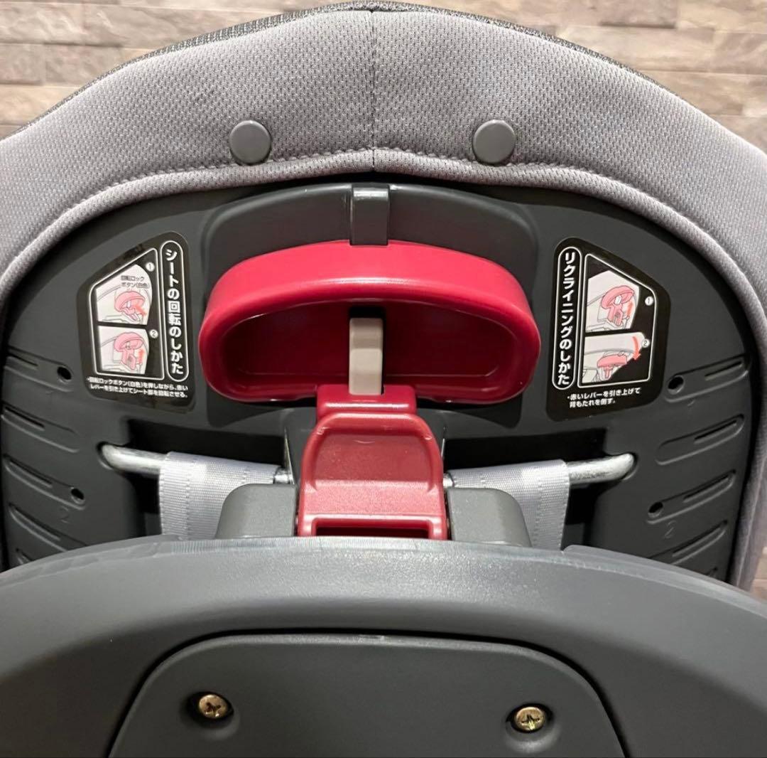 【美品】Aprica ベビーシート　チャイルドシート　0歳から　リクライニング