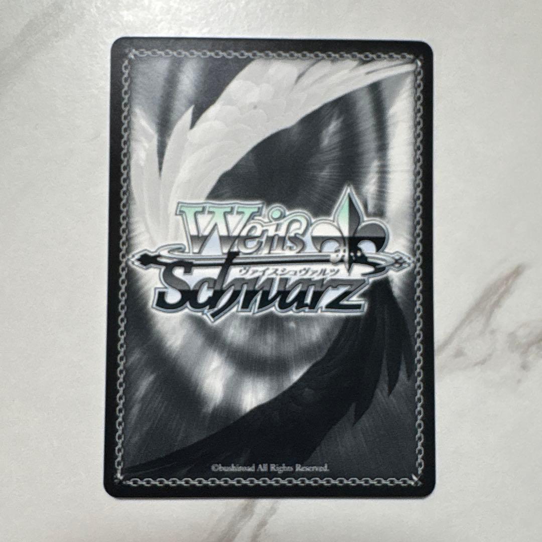 ヴァイスシュヴァルツ　金星を司る女神 イシュタル sp 最安値