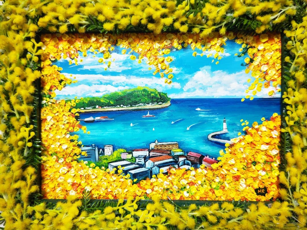 油絵 絵画 【ミモザの港町】