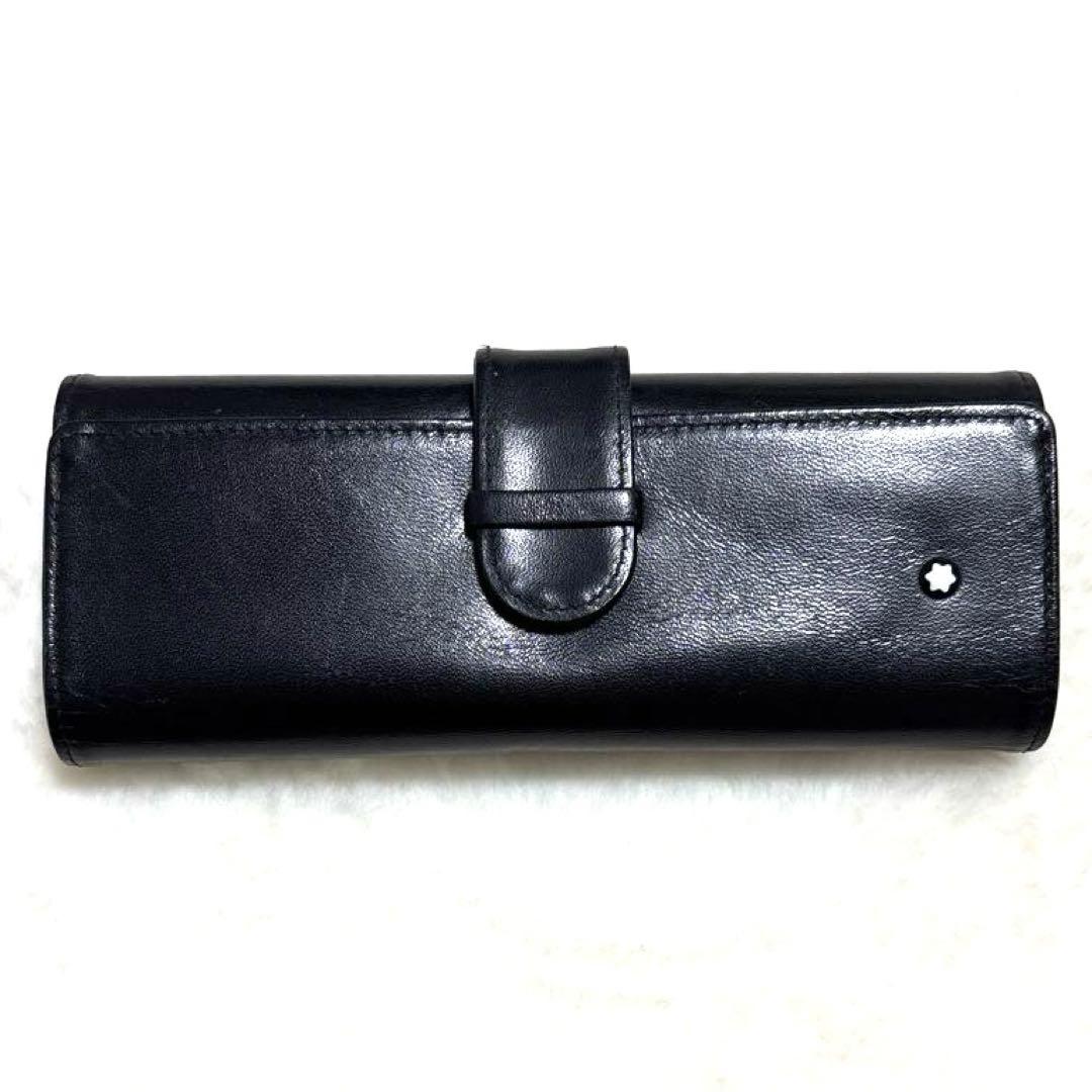 美品✨希少✨モンブラン　ペンケース　ロゴ