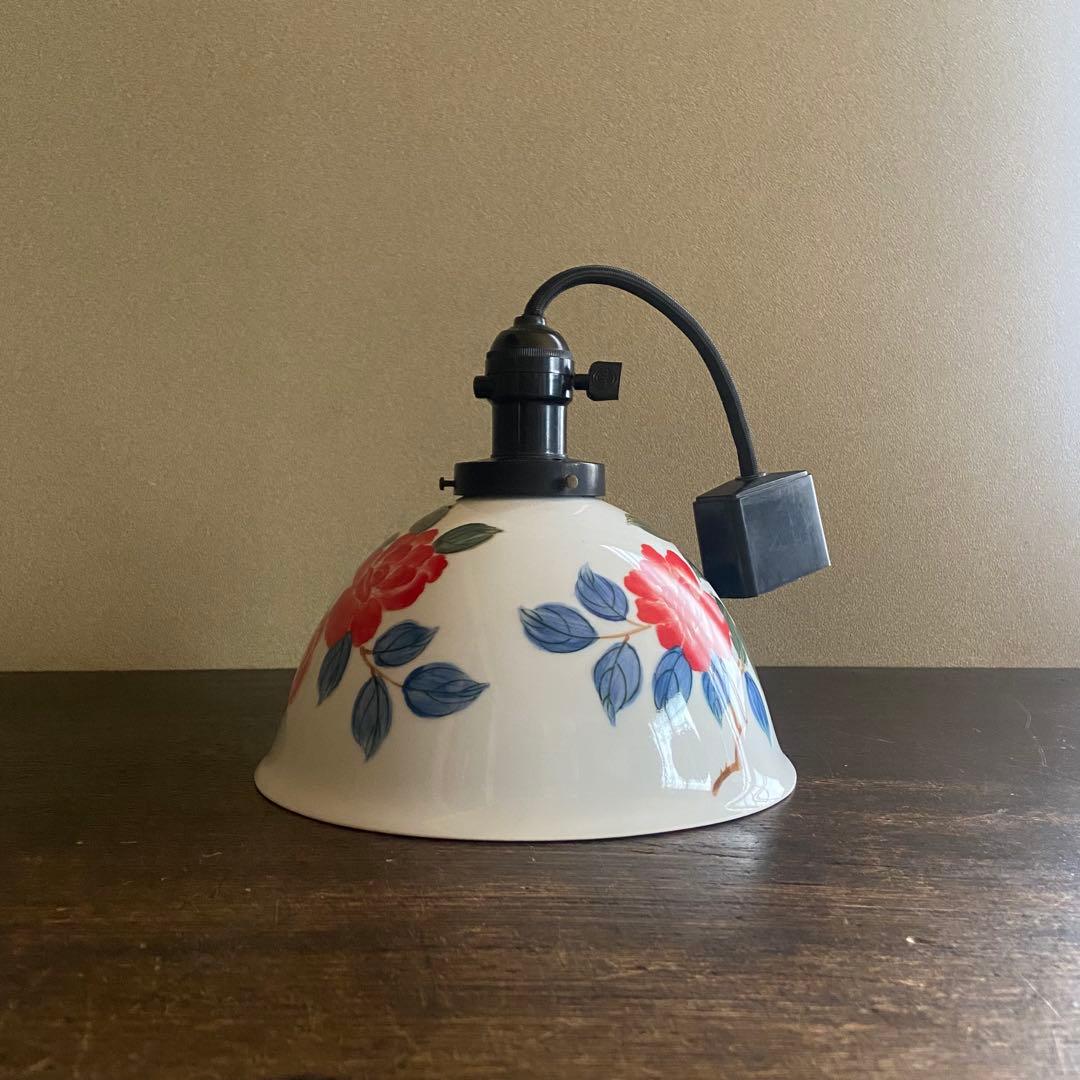 アンティーク照明　電笠　薔薇絵付　磁器シェード　ペンダントライト