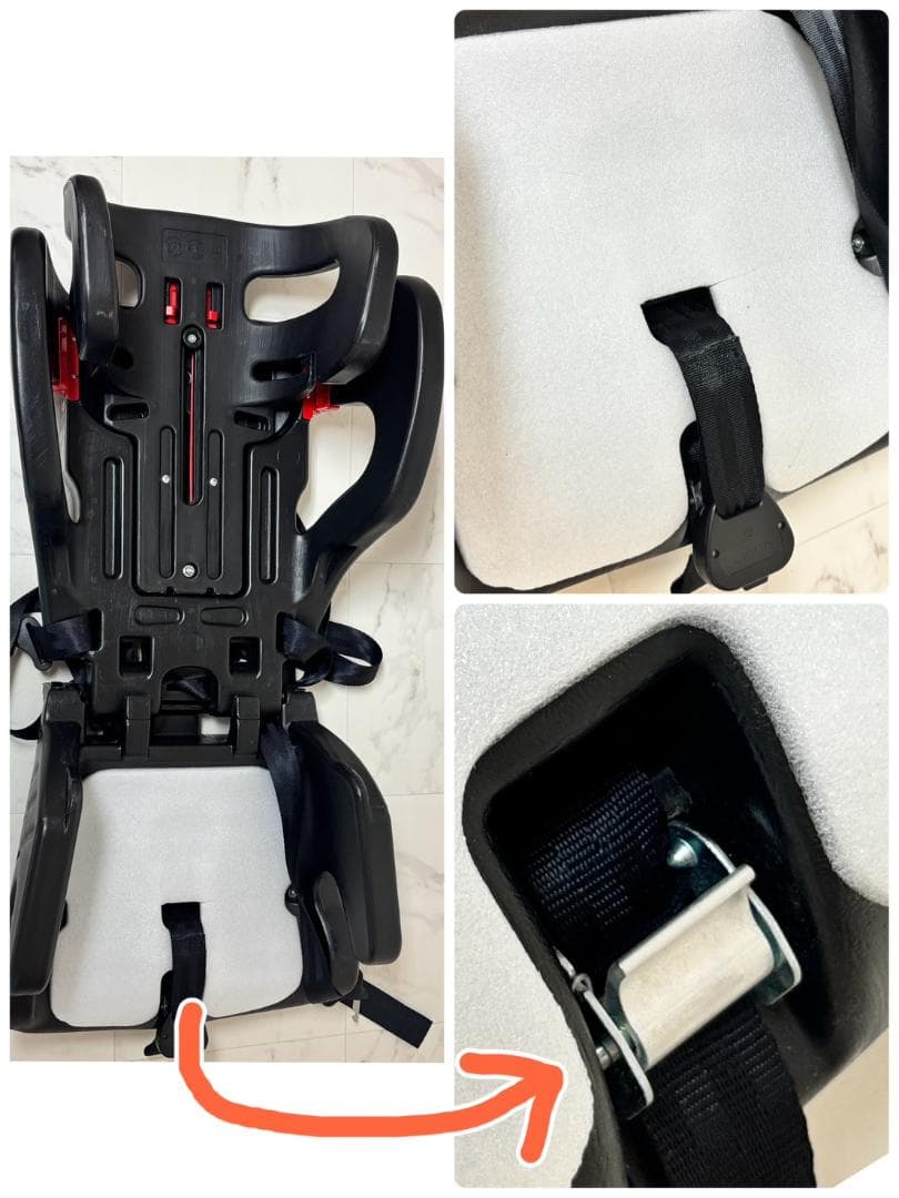 スマートエンジェル　ハーネスジュニアFIX ジュニアシート　西松屋　B-5005