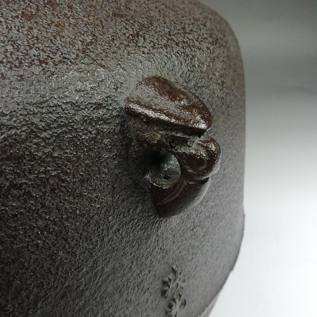 Ｗ１３１　茶釜　『利休好　阿弥陀堂釜』『釜師　菊池政光』『鉄釜』　共箱　茶道具