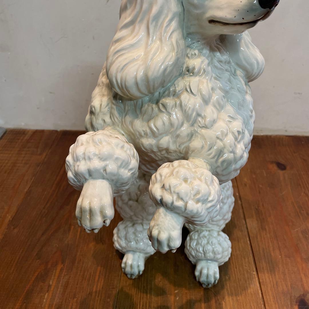 美品　陶器　プードル　置物　オブジェ　大きめ　リアル　表情豊かな　ヴィンテージ