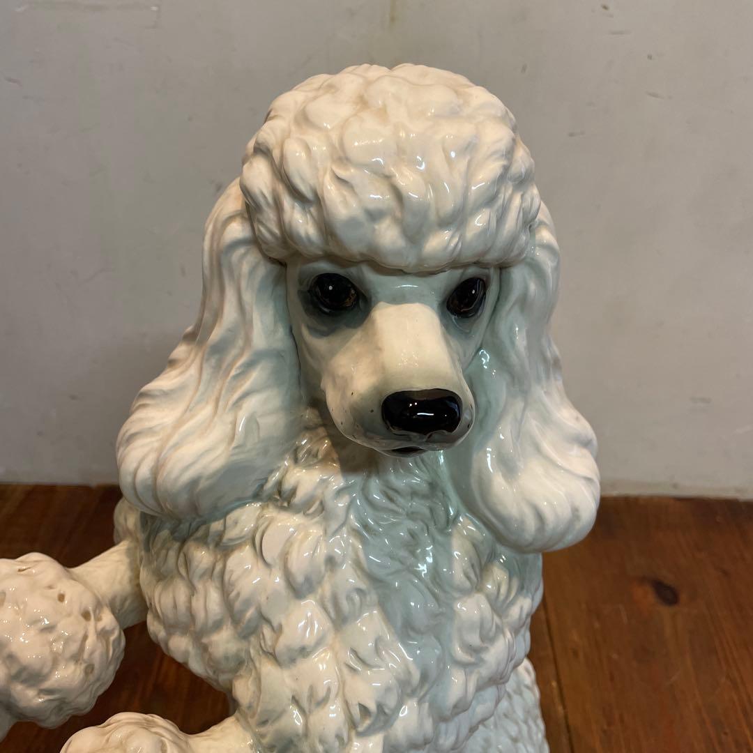 美品　陶器　プードル　置物　オブジェ　大きめ　リアル　表情豊かな　ヴィンテージ