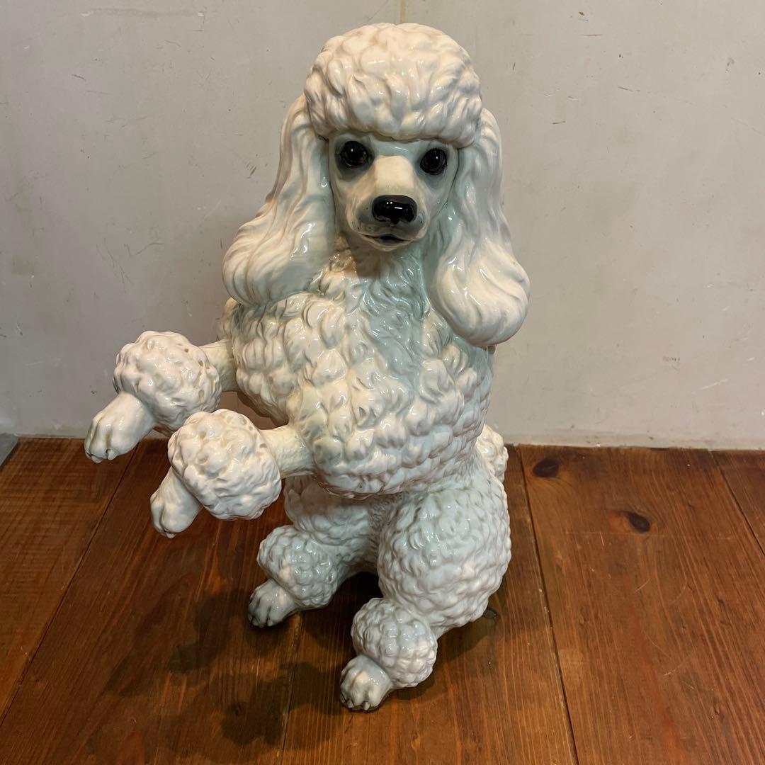 美品　陶器　プードル　置物　オブジェ　大きめ　リアル　表情豊かな　ヴィンテージ
